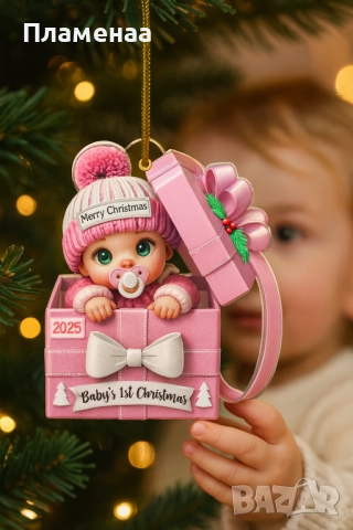 Коледна детска висулка за елха