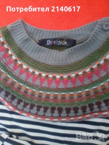 Рокля за момиче Desigual XS, снимка 2 - Рокли - 39879893