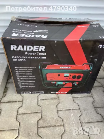Бензинов Генератор Raider 3KW Стартер, снимка 12 - Генератори - 56510313
