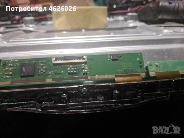 JVC LT-49VU73K-17MB130P-17IPS72 , снимка 12 - Части и Платки - 53263331