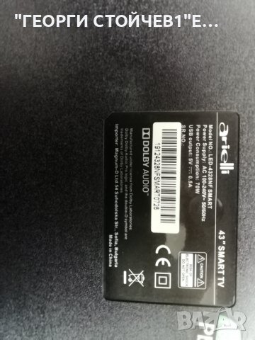 LED-4328NF SMART  CV6683H-H42  CX430DLEDM  SJ.CX.D4300402-3030ES-M, снимка 2 - Части и Платки - 39445797