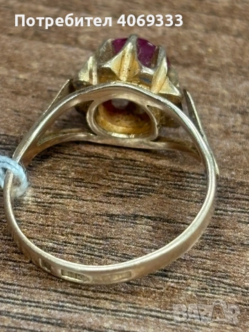 Руски златен пръстен 3.92гр 14к 56р-р, снимка 14 - Пръстени - 51735111