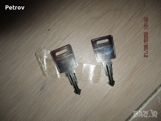 PARAT 481.000-171 - MADE IN GERMANY - ПРОФЕСИОНАЛЕН - ПРЕДСТАВИТЕЛЕН - СЕРВИЗЕН КУФАР за Инструменти, снимка 6 - Куфари с инструменти - 51539589