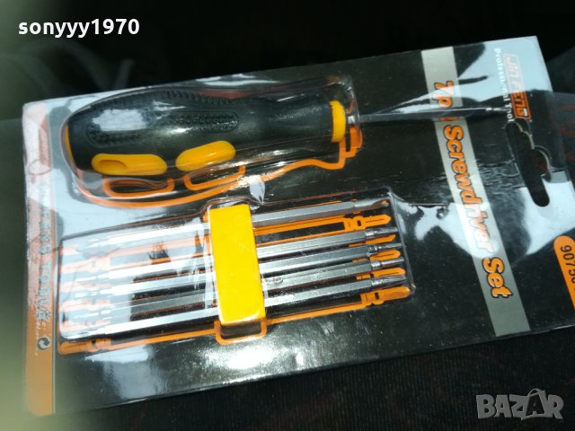 Ръчни инструменти: Втора ръка • Нови, обяви на ТОП цени — Bazar.bg