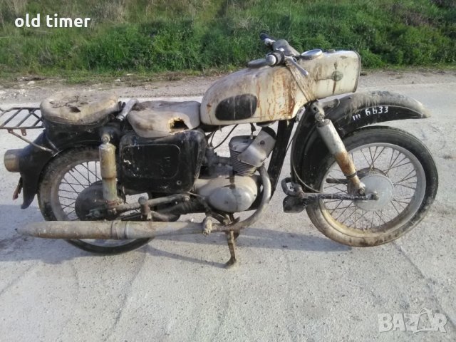 мз ес трофи 150 на части, снимка 1