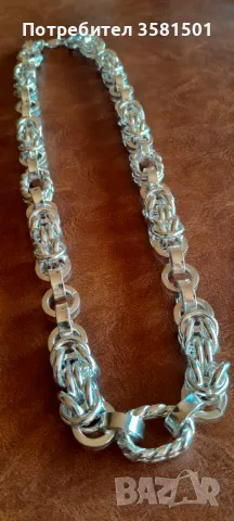 132/Сребърен Синджир Мешена плетка-150грама.🇧🇬