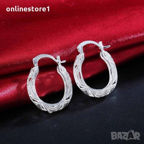 Сребърни обеци Халки 925 - Елена Код: BH348