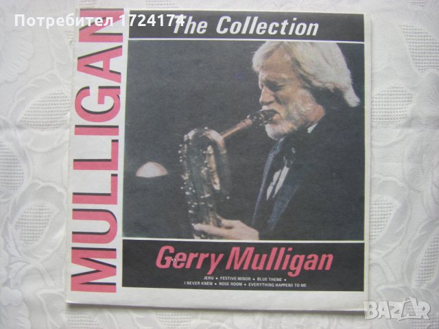 ВТА 12597 - Джери Мълиган - саксофон, снимка 1 - Грамофонни плочи - 31683871