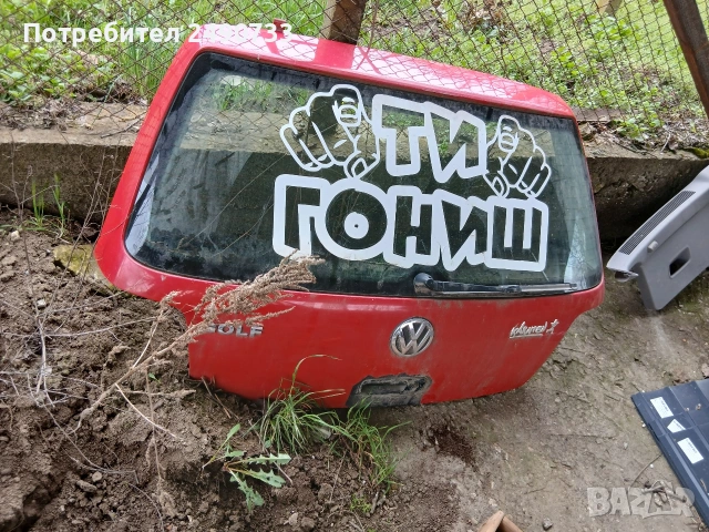 vw golf 4 на части, снимка 2 - Части - 37695385