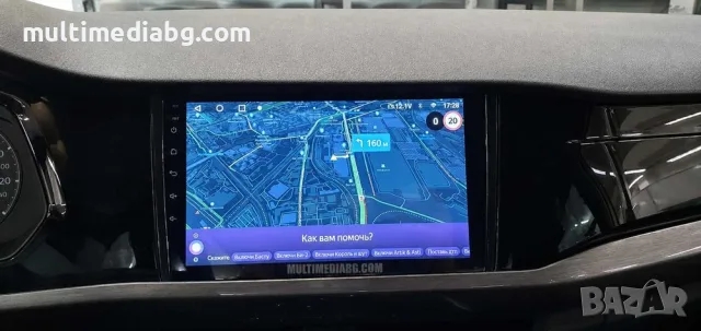Volkswagen Polo 6 2017г-2024 Мултимедия Навигация Android, снимка 4 - Аксесоари и консумативи - 51888577