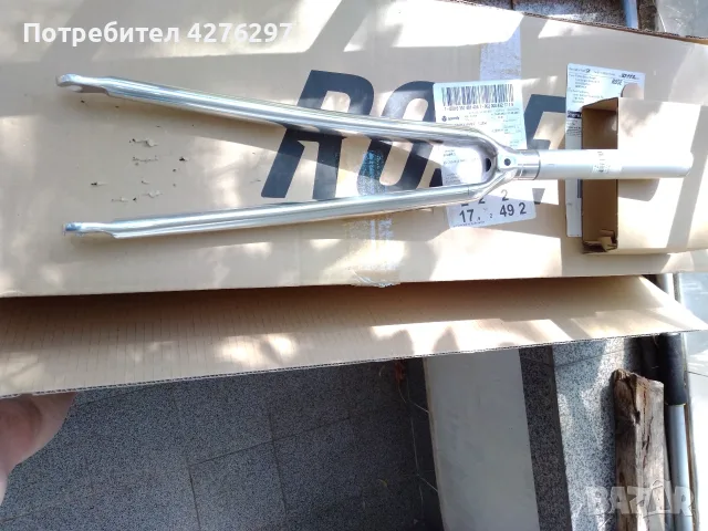 Шосейна вилка 28", ROSE BIKES, нова