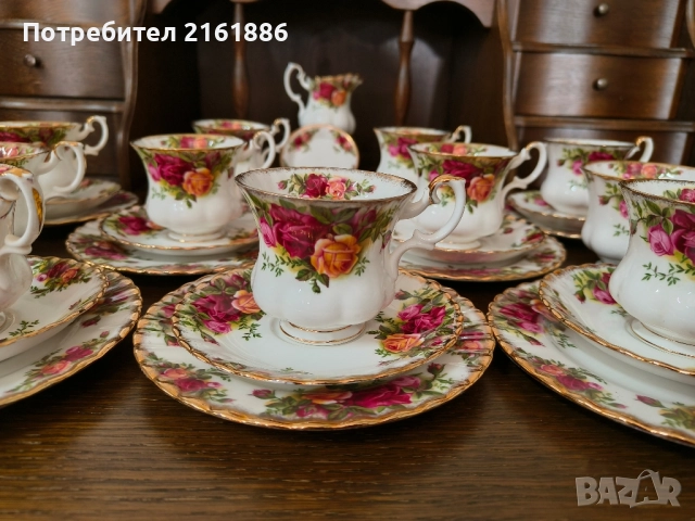 Royal Albert Троен сет за кафе, снимка 2 - Сервизи - 52165592