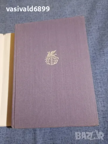 Волтер - избрано , снимка 4 - Художествена литература - 48503328