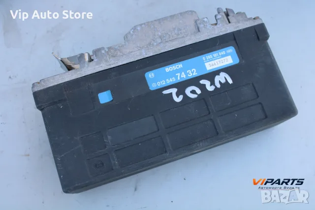Компютър ABS Mercedes C-Class W202 OEM 0125457432