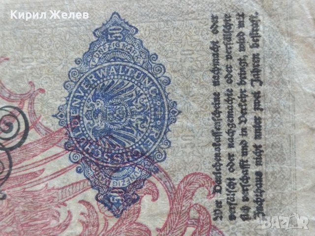 Райх банкнота 50 марки 1914г. Германия перфектна за колекционери 28216, снимка 3 - Нумизматика и бонистика - 37143424
