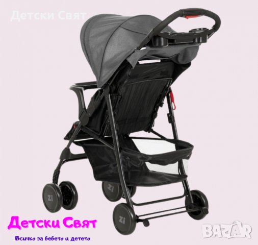 Лятна детска количка ZIZITO Adel, тъмно сива, снимка 5 - Детски колички - 37012860