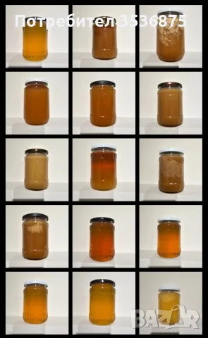 🍯🌲 НАТУРАЛЕН ГОРСКИ ПЧЕЛЕН МЕД  🌲🍯