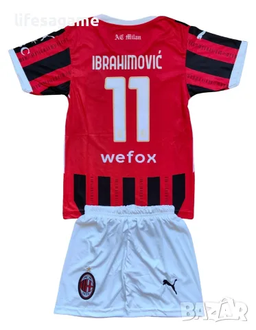 Детски футболен екип Милан Ибрахимович комплект Milan Ibrahimovic тениска 