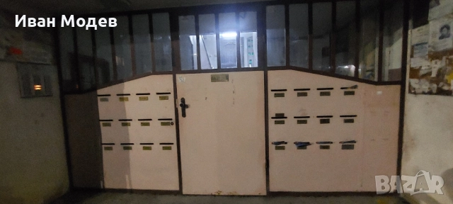 Апартамент под #наем с #три #отделни стаи в к-с #Лазур, #Бургас , снимка 13 - Апартаменти - 52497150