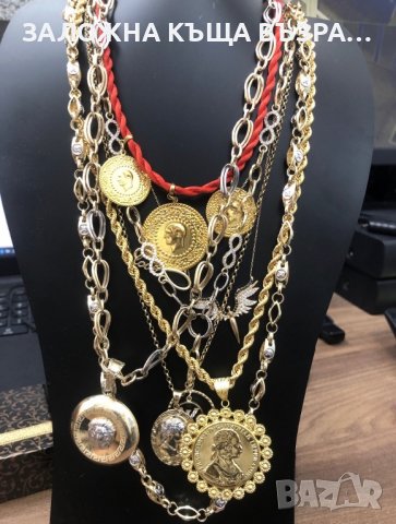 Заложна Къща Възраждане , снимка 6 - Кредити - 39650998