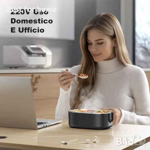 100W електрически нагревател за храна, снимка 8 - Други - 49228352