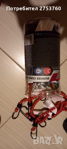 комплект затягащи ластици с кука и с катарама, снимка 2 - Други инструменти - 51990690