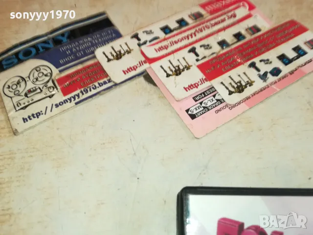 FOLK DVD X2 ORIGINAL DVD 1401251706, снимка 18 - DVD дискове - 48680103