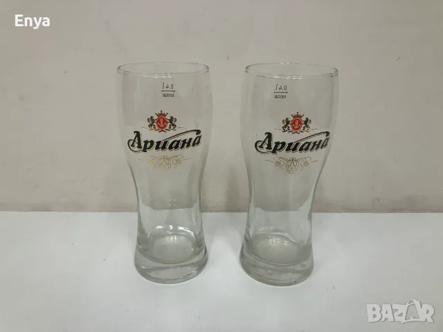 Чаши за бира