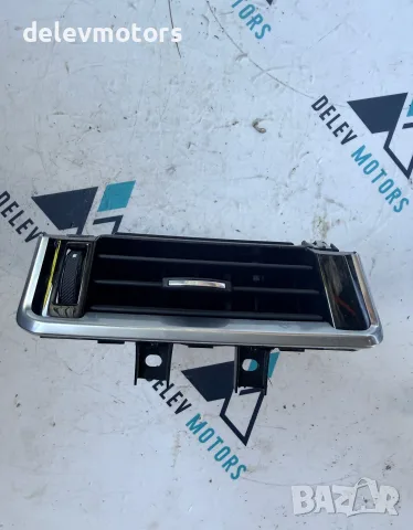 j8a2-018b08-ad решетка въздуховод за парно лява от Land Rover Range Rover Velar (L560) 3.0 D