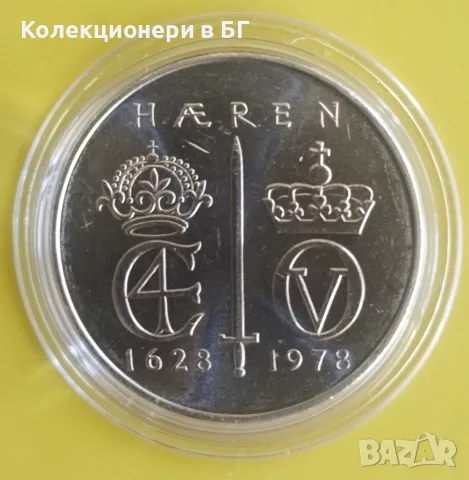5 КРОНИ 1978 ГОДИНА - НОРВЕГИЯ