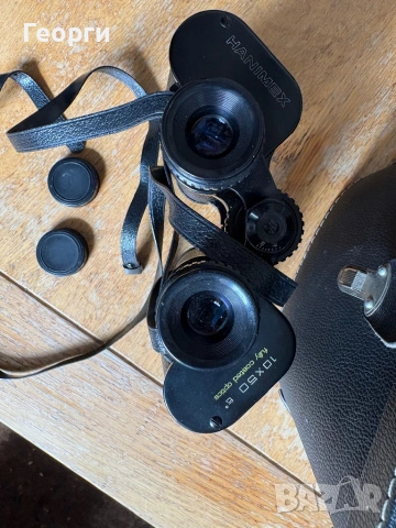 Бинокъл Hanimex 10x50, снимка 6 - Екипировка - 54243547