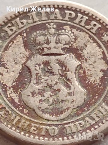 МОНЕТА 5 стотинки 1913г. ЦАРСТВО БЪЛГАРИЯ УНИКАТ ЗА КОЛЕКЦИЯ ДЕКОРАЦИЯ 32774, снимка 7 - Нумизматика и бонистика - 38518158