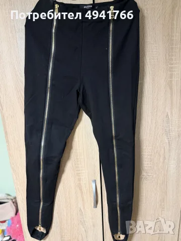 дамски клин Balmain