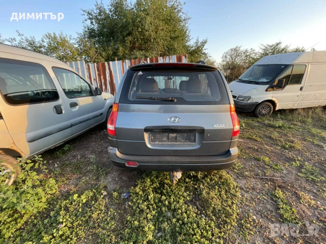 hyundai matrix 1.6 на части хюндай матрикс на части , снимка 5 - Автомобили и джипове - 51537854