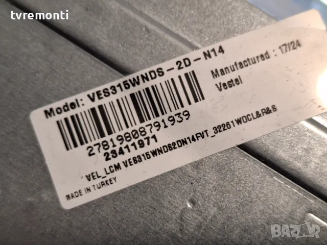 MAIN BOARD ,17MB140 for телевизор OK модел  ODL 32651H-TB ,for 32inc DISPLAY VES315WNDS-2D-N14, снимка 5 - Части и Платки - 48293269