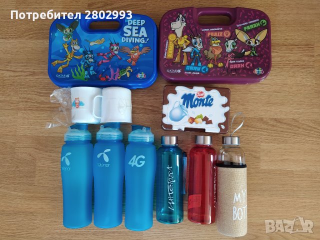 НОВИ кутии за храна, шишета и чаши