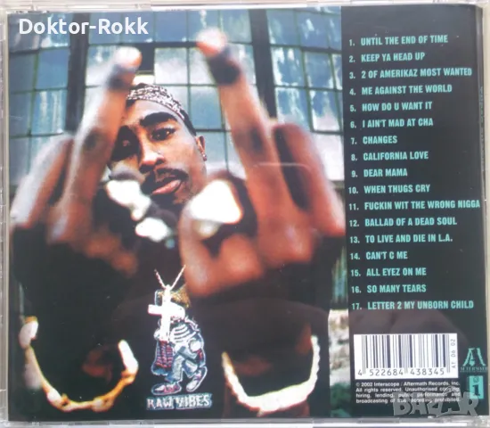 2Pac - оригинални и неофициални дискове, снимка 13 - CD дискове - 50425412