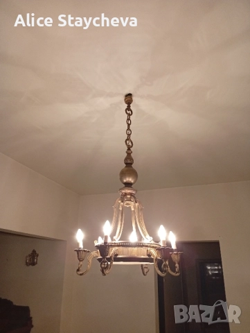 Полилей месинг 