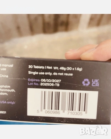 Дентални таблетки за ултразвуково почистване, снимка 4 - Други - 53986088