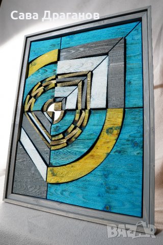 Стенна пластика "Хвърчило", снимка 4 - Картини - 37879499