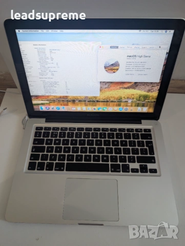 MacBook Pro 13 2012 i5 8gb 128gb ssd 
