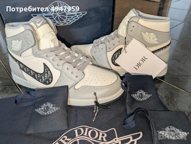Dior x Air Jordan 1 High OG ( „Air Dior“ )No 45 !! OP 1900€