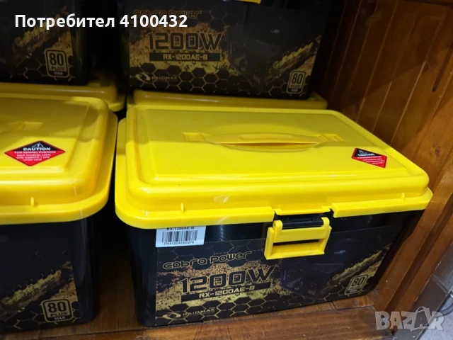 Захранване Raidmax Cobra Power 1200w, снимка 6 - Захранвания и кутии - 54323222