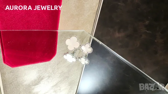 Van Cleef & Arpels VCA Silver Mother of Pearl Magic Alhambra Between the Finger Дамски Пръстен, снимка 4 - Пръстени - 56018602