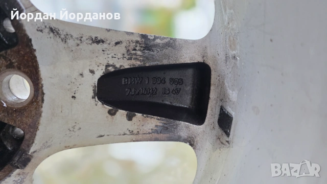 Джанти 16' 5x120 7jx16 BMW , снимка 5 - Гуми и джанти - 53886553