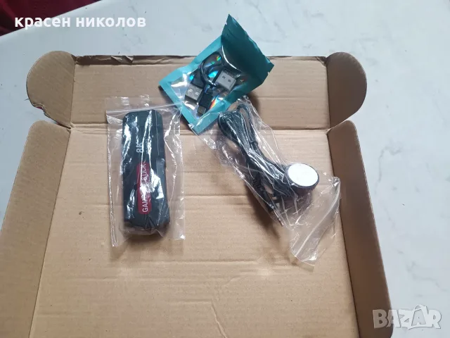 Game Stick 8K Dual System Android TV Box, снимка 7 - Други игри и конзоли - 55829950