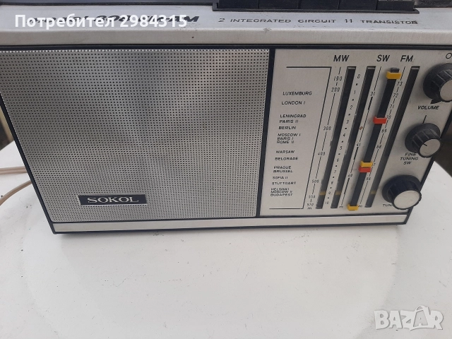 Продава се всичко от снимките , снимка 3 - Друга електроника - 52659680