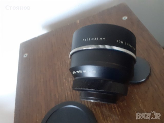 Konica Zoom 8 Tele Converter f=18-50mm M 42 Japan, снимка 4 - Обективи и филтри - 42266817