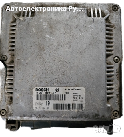 компютър Citroen Xsara Picasso ,0281010137,9635158480