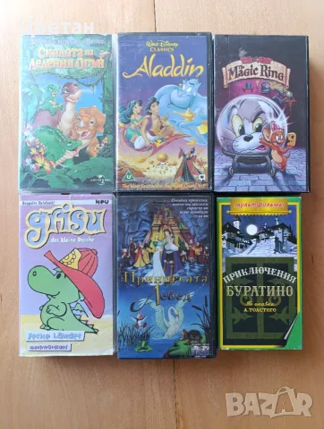 оригинални VHS видеокасети, снимка 2 - Приключенски - 56506167